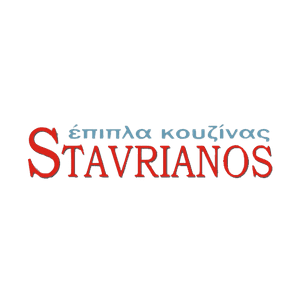 Stavrianos Logo